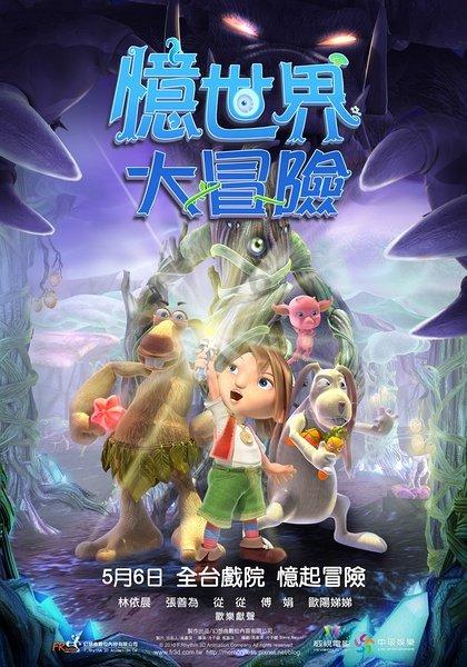 时尚女孩拍照