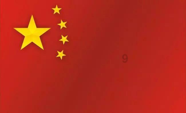 植物大战僵尸4